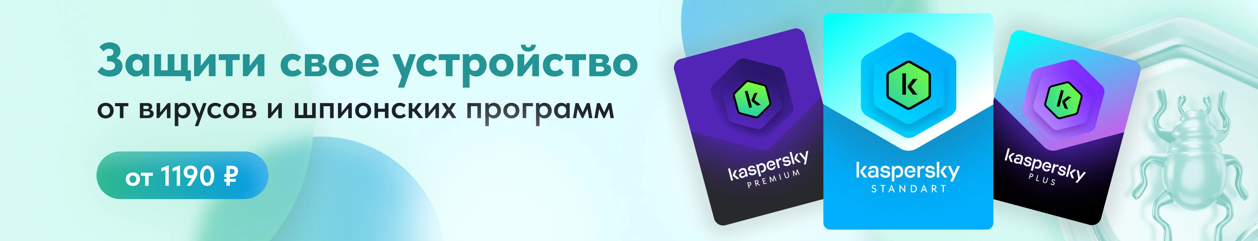 Покупайте дешевые ключи Windows 10 и 11